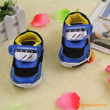 义乌卡妮丽百货贸易童运动鞋与运动服产品全览