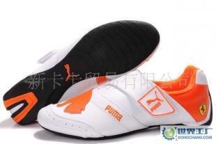 体验速度与激情 二手彪马法拉利703运动鞋选购指南